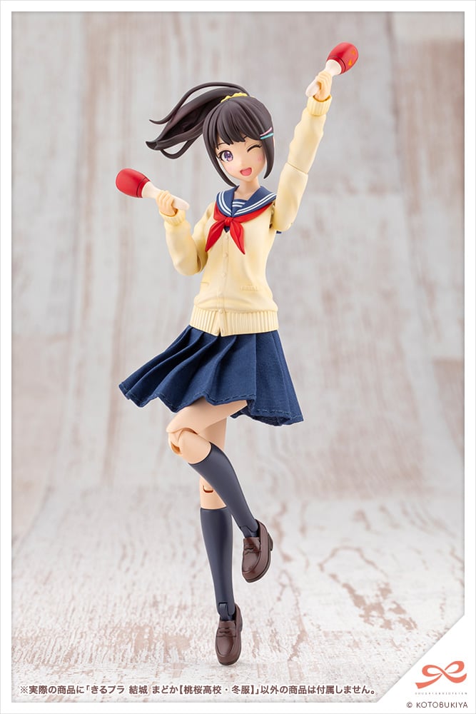 Sousai Shoujo Teien KiruPla Madoka Yuki (Touou High School Winter Clothes 1/10 Scale Model Kit Gallery Image 19