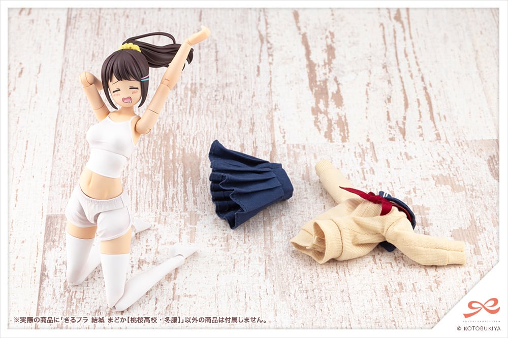 Sousai Shoujo Teien KiruPla Madoka Yuki (Touou High School Winter Clothes 1/10 Scale Model Kit Gallery Image 20