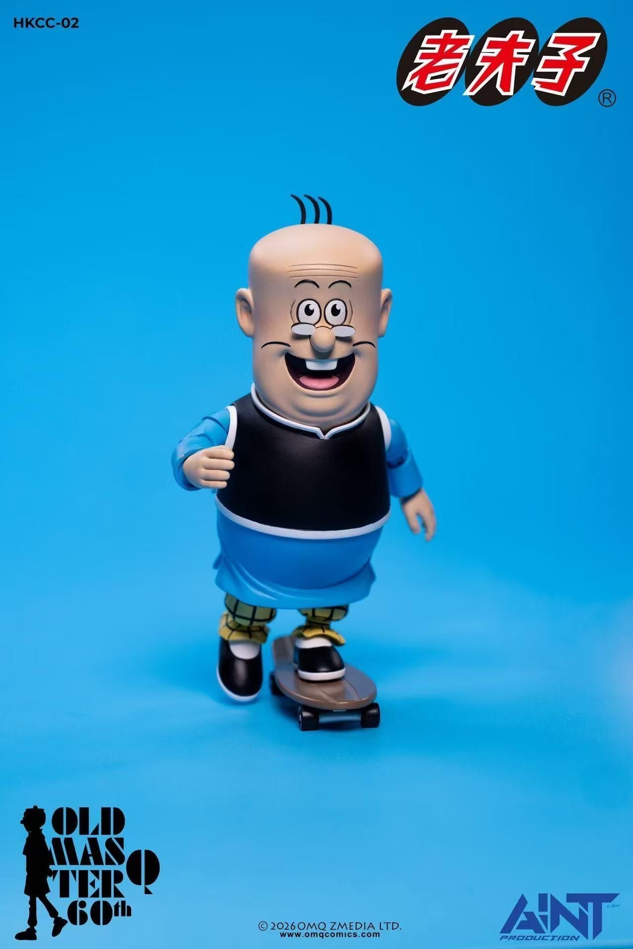 Old Master Q 60th Anniversary Big Potato 1/12 Scale Action Figure Gallery Image 15