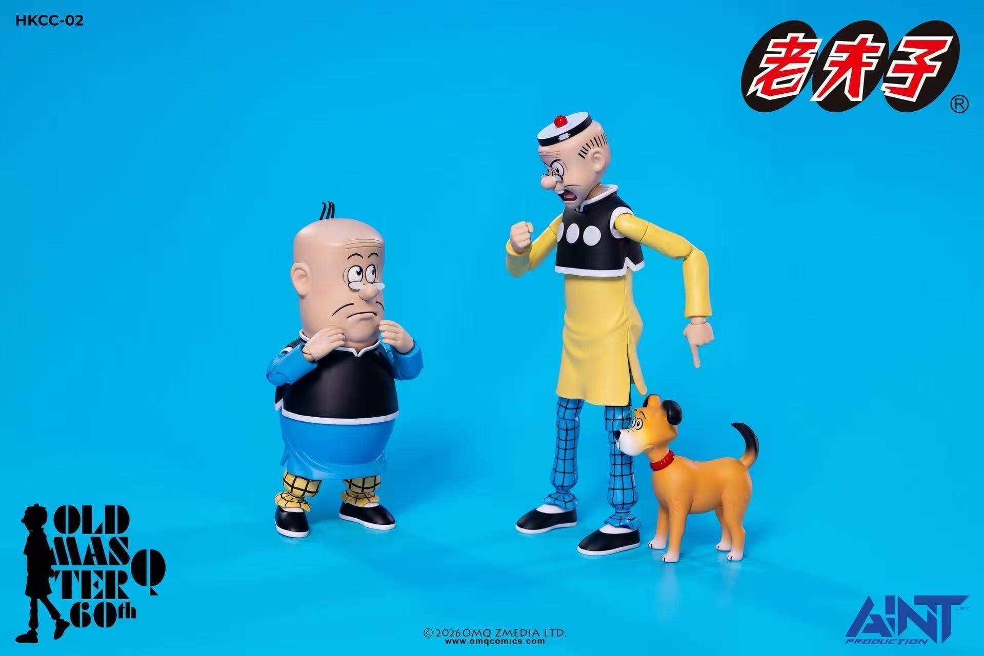Old Master Q 60th Anniversary Big Potato 1/12 Scale Action Figure Gallery Image 18