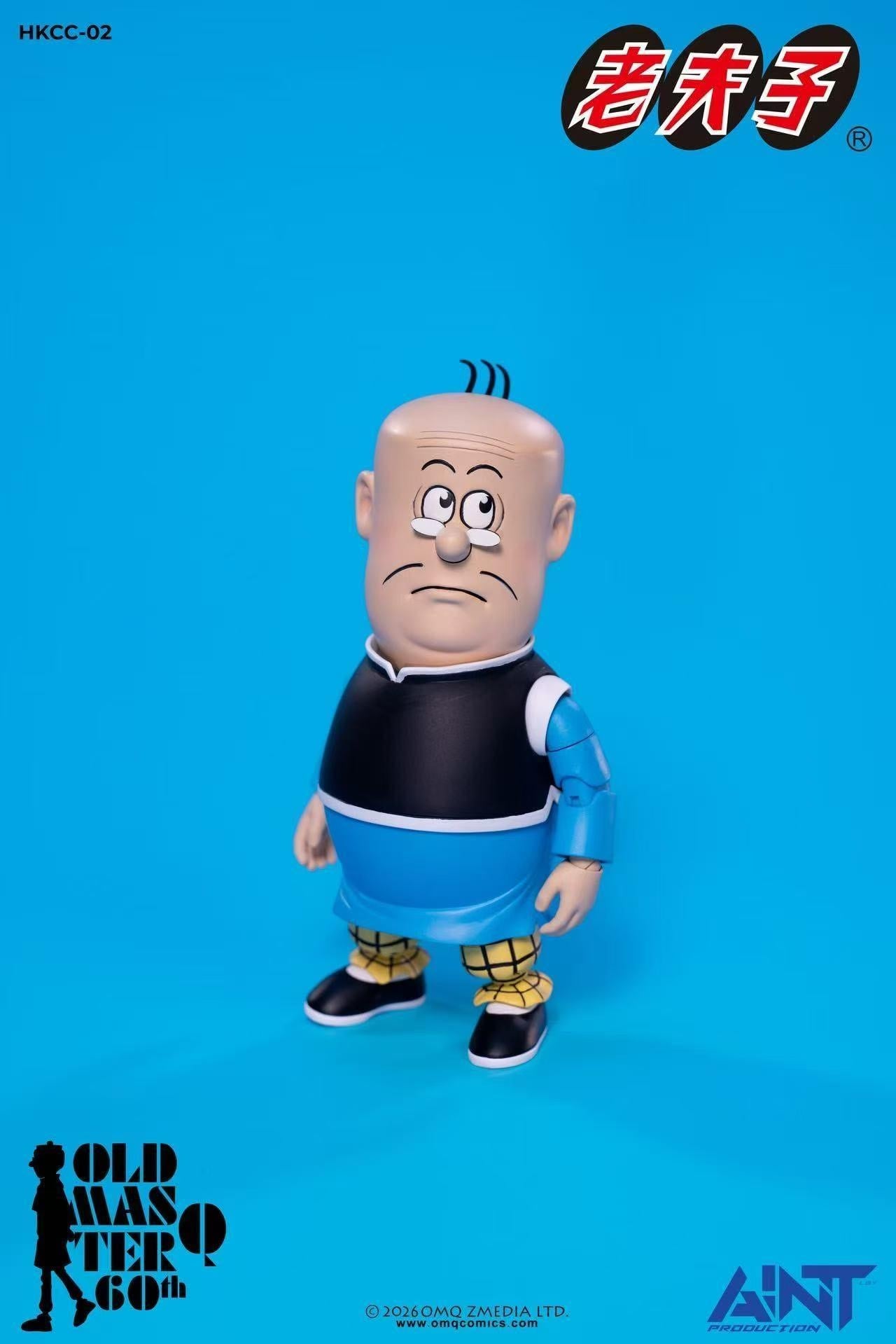 Old Master Q 60th Anniversary Big Potato 1/12 Scale Action Figure Gallery Image 4