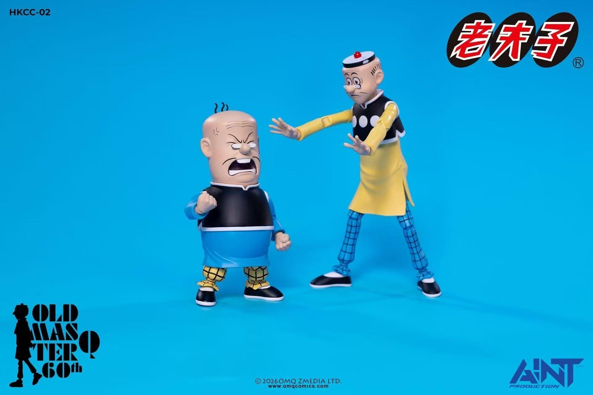 Old Master Q 60th Anniversary Big Potato 1/12 Scale Action Figure Gallery Image 23