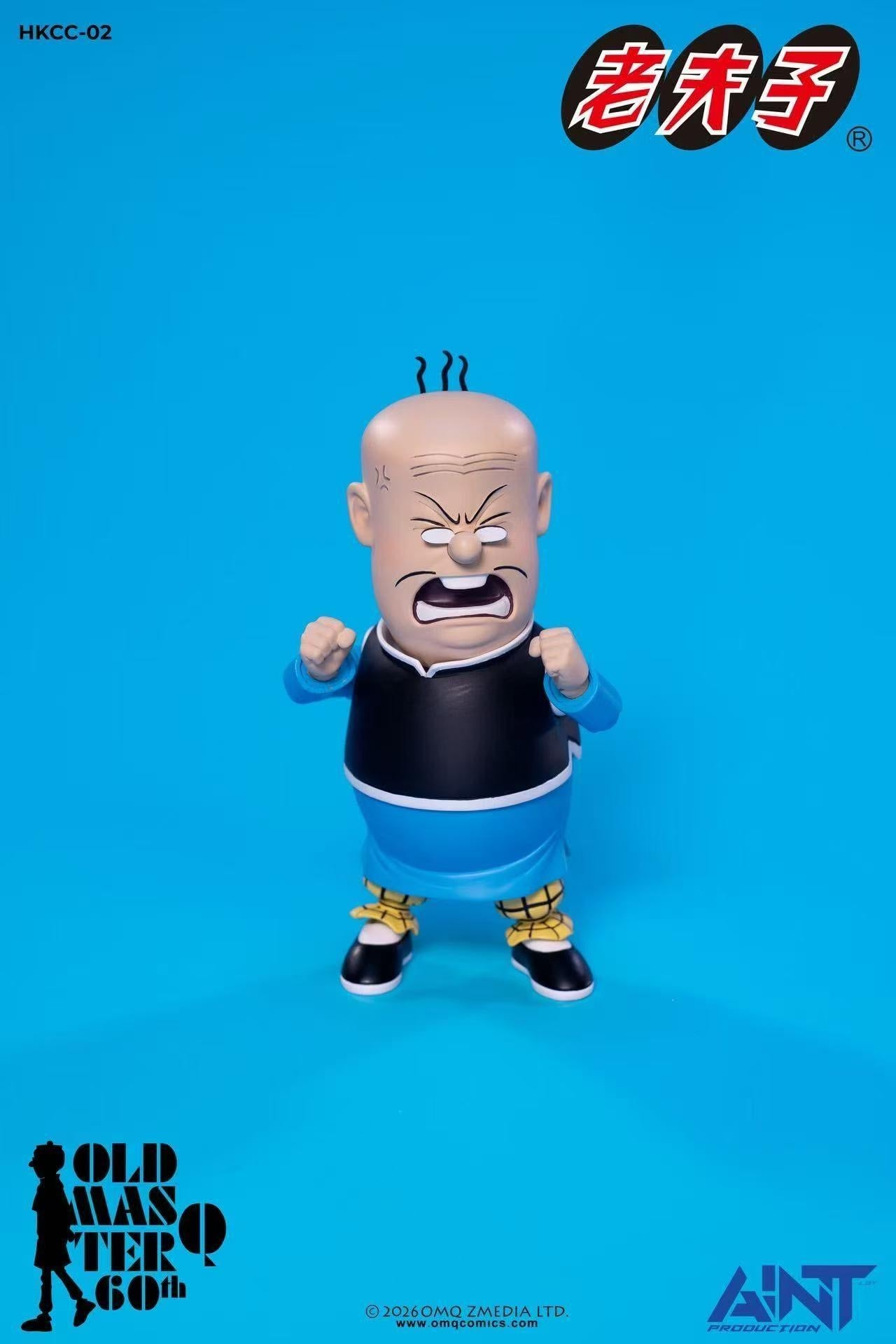 Old Master Q 60th Anniversary Big Potato 1/12 Scale Action Figure Gallery Image 5