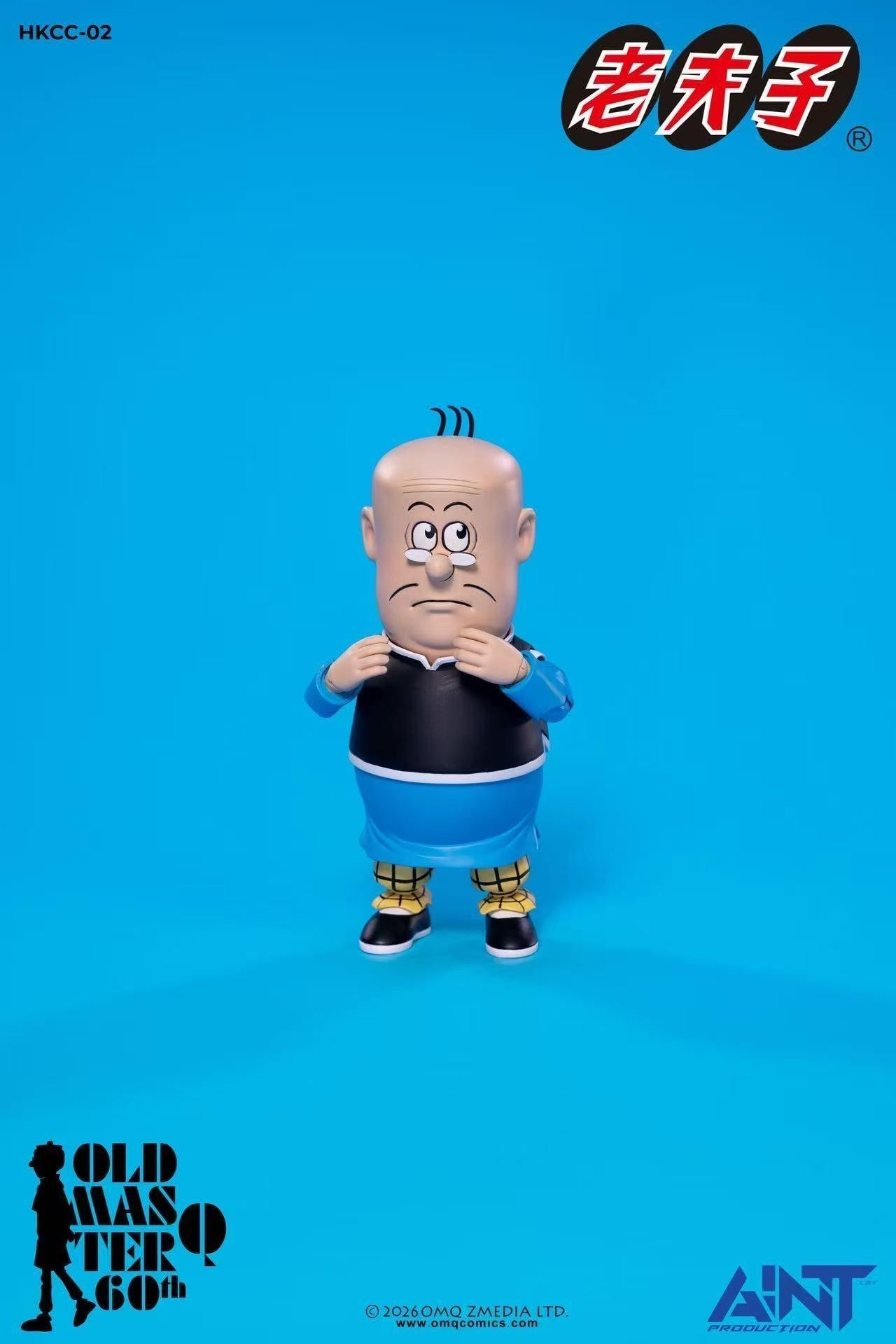 Old Master Q 60th Anniversary Big Potato 1/12 Scale Action Figure Gallery Image 10