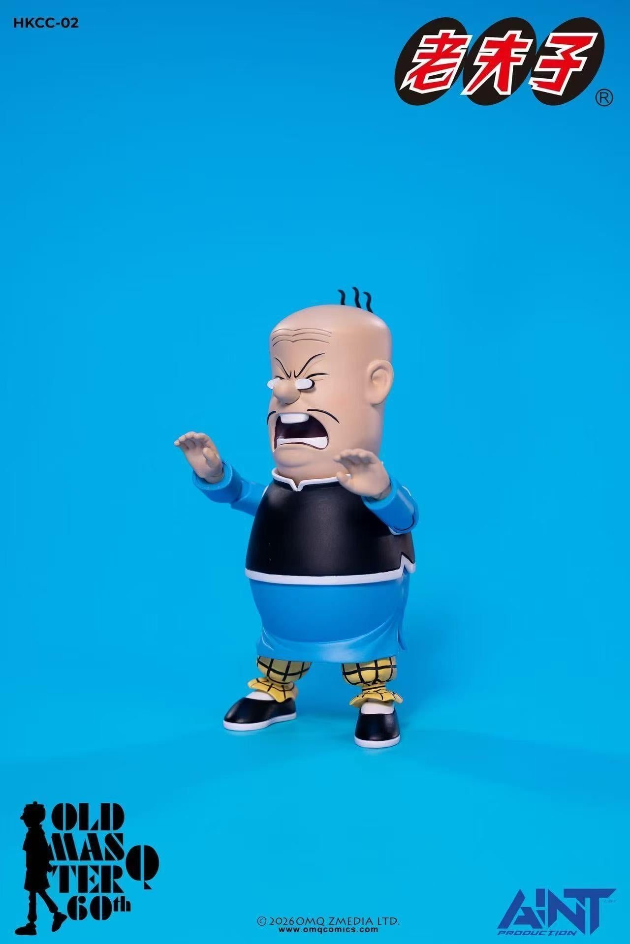 Old Master Q 60th Anniversary Big Potato 1/12 Scale Action Figure Gallery Image 13