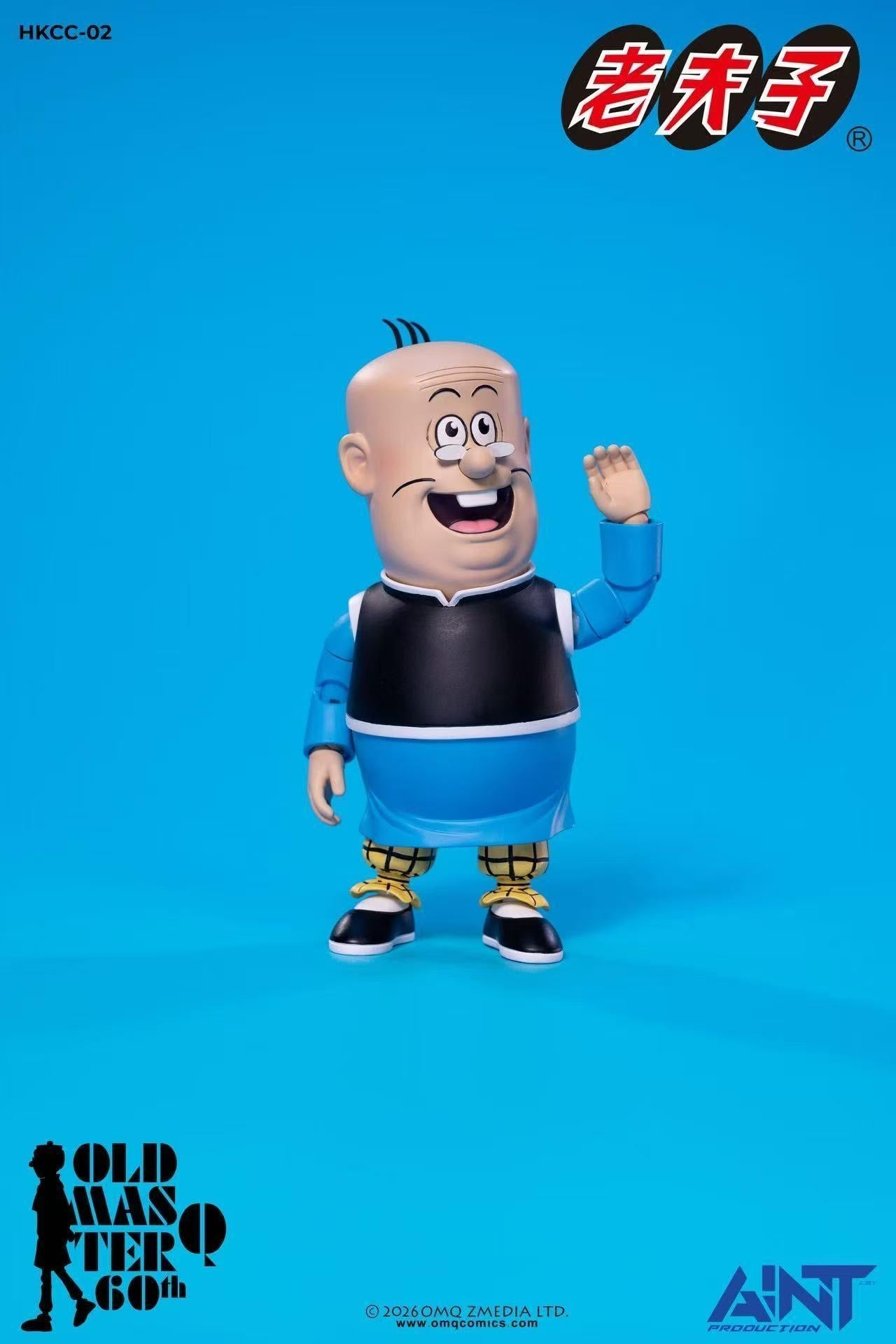 Old Master Q 60th Anniversary Big Potato 1/12 Scale Action Figure Gallery Image 3