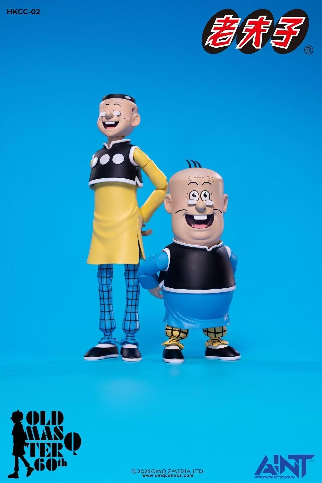 Old Master Q 60th Anniversary Big Potato 1/12 Scale Action Figure Gallery Image 20