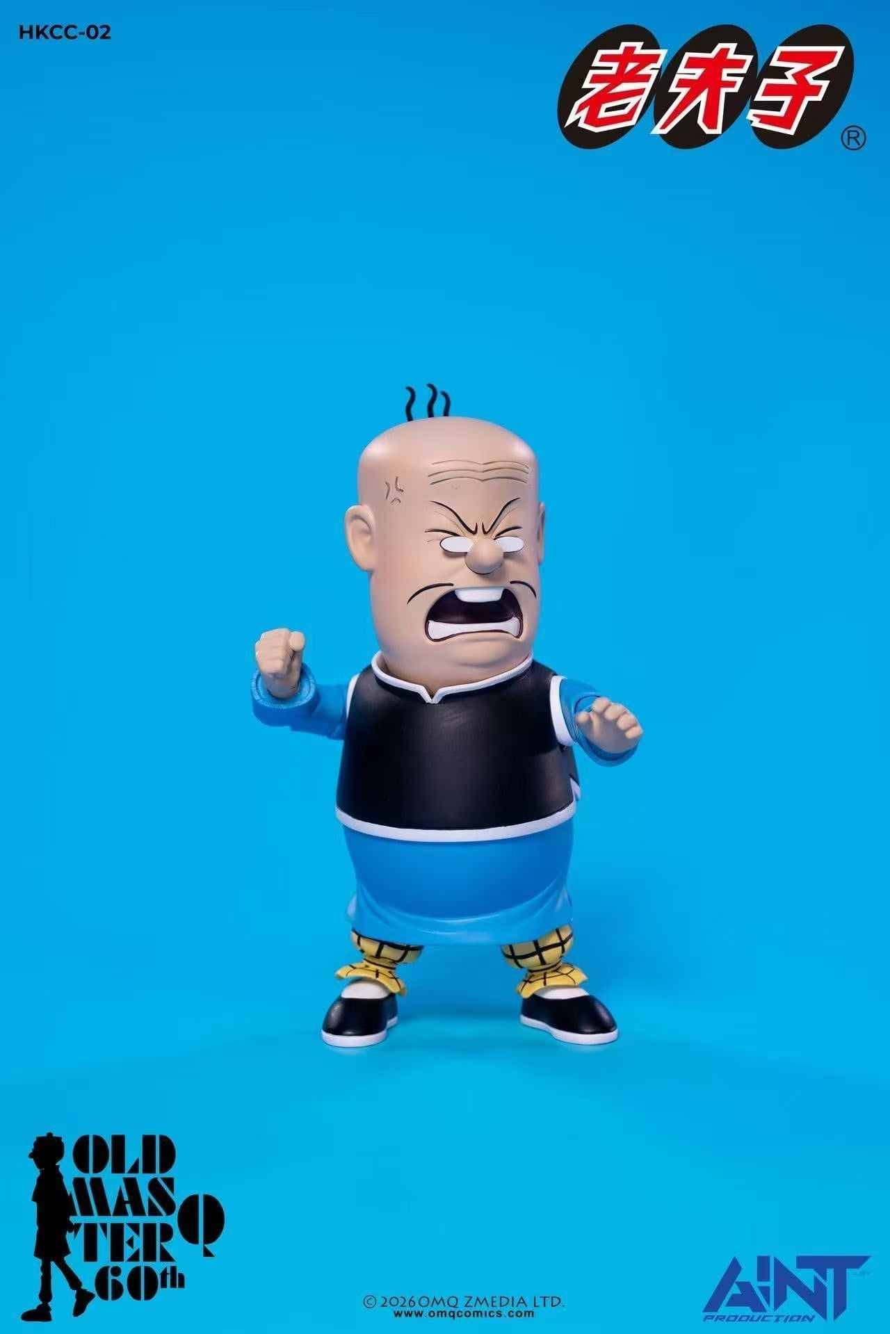 Old Master Q 60th Anniversary Big Potato 1/12 Scale Action Figure Gallery Image 6