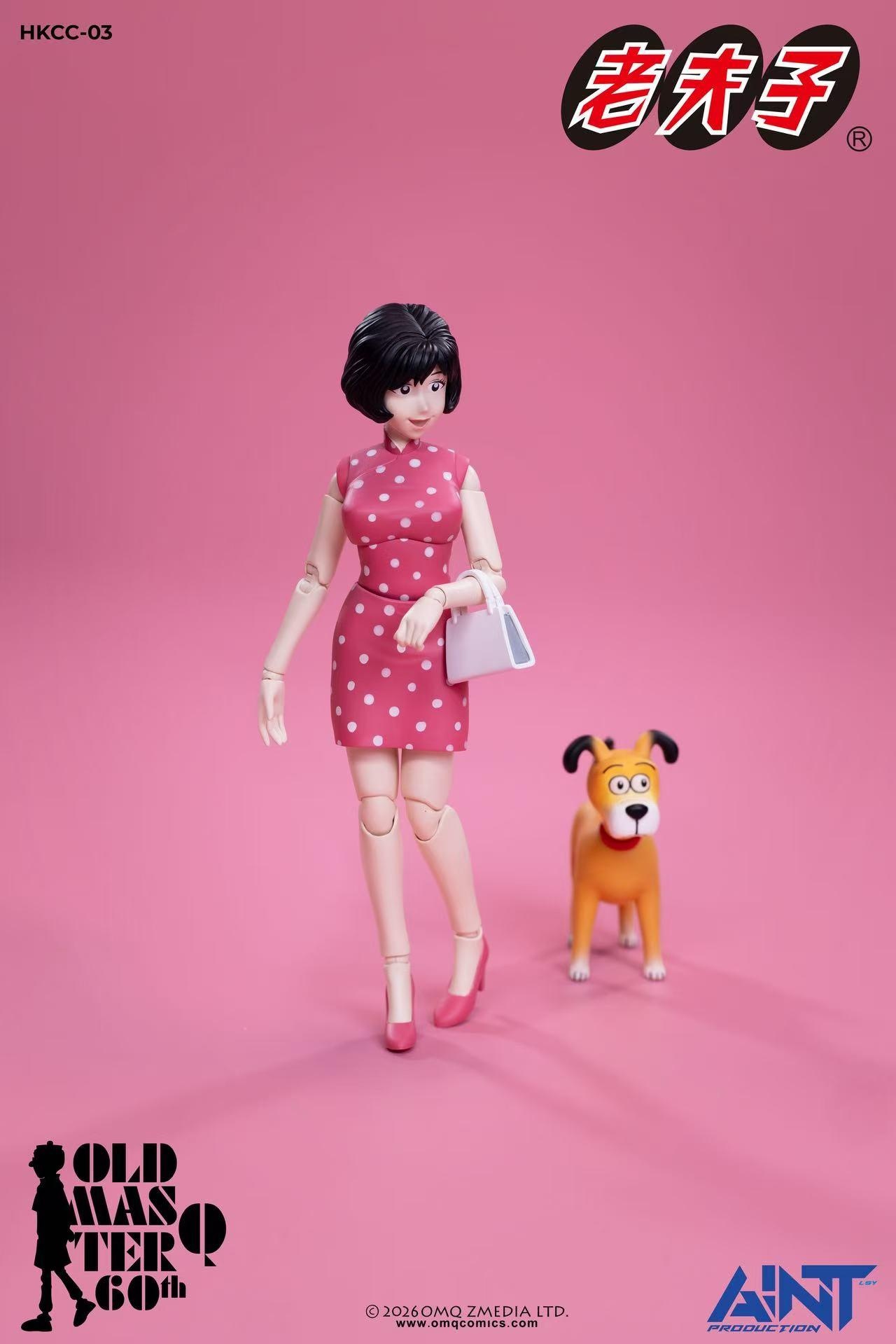 Old Master Q 60th Anniversary Mr. Qin and Ms. Chen 1/12 Scale Action Figure Set Gallery Image 6