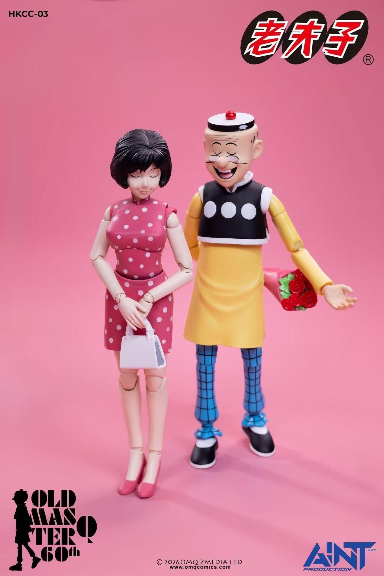 Old Master Q 60th Anniversary Mr. Qin and Ms. Chen 1/12 Scale Action Figure Set Gallery Image 8