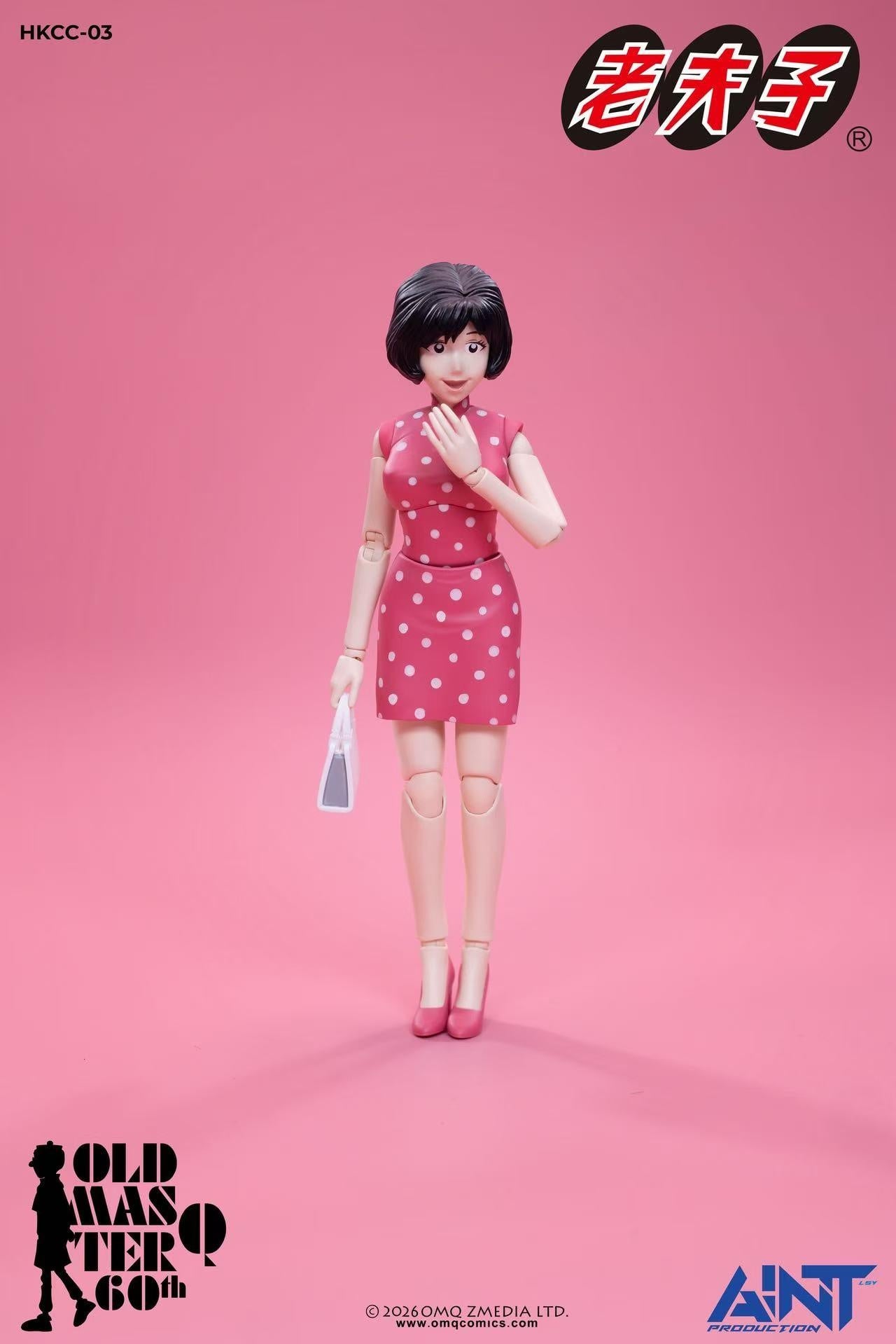 Old Master Q 60th Anniversary Mr. Qin and Ms. Chen 1/12 Scale Action Figure Set Gallery Image 3