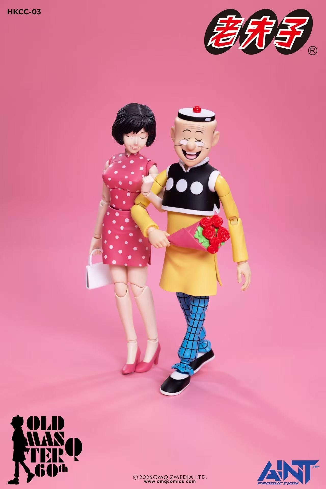 Old Master Q 60th Anniversary Mr. Qin and Ms. Chen 1/12 Scale Action Figure Set Gallery Image 9