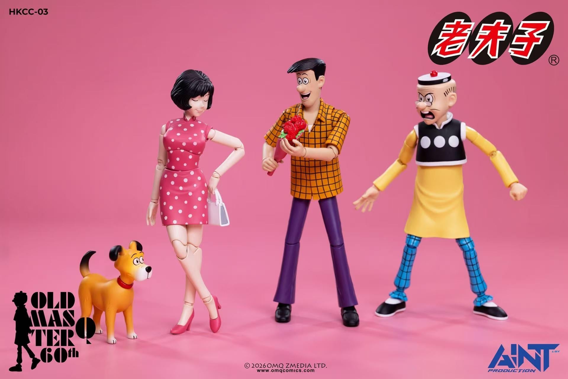 Old Master Q 60th Anniversary Mr. Qin and Ms. Chen 1/12 Scale Action Figure Set Gallery Image 12