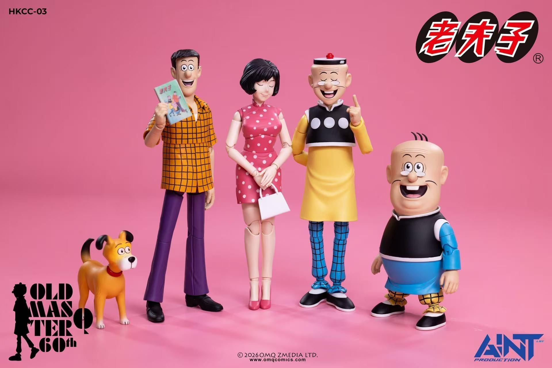 Old Master Q 60th Anniversary Mr. Qin and Ms. Chen 1/12 Scale Action Figure Set Gallery Image 13
