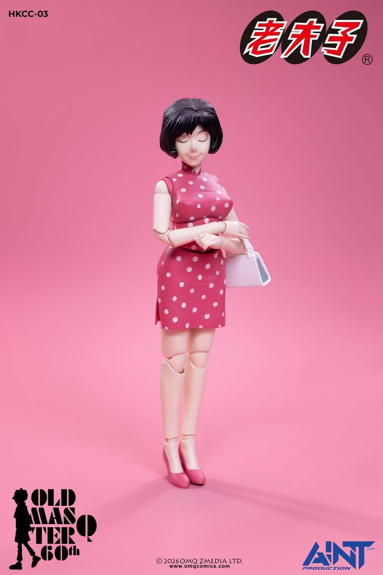 Old Master Q 60th Anniversary Mr. Qin and Ms. Chen 1/12 Scale Action Figure Set Gallery Image 5