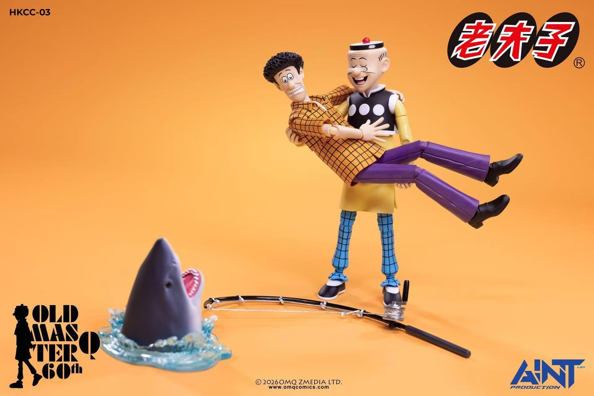 Old Master Q 60th Anniversary Mr. Qin and Ms. Chen 1/12 Scale Action Figure Set Gallery Image 18