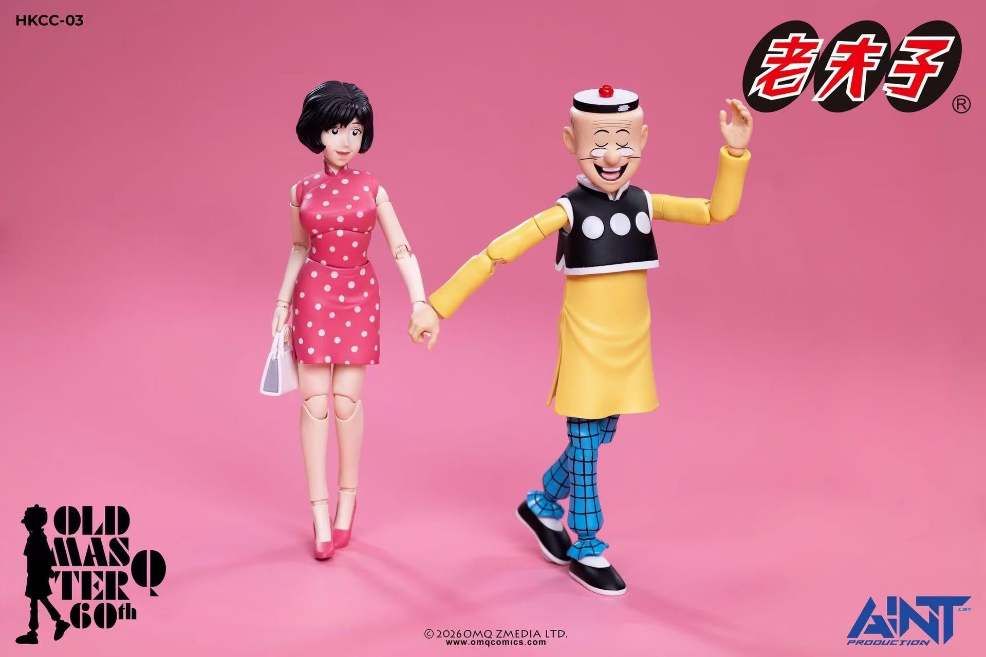 Old Master Q 60th Anniversary Mr. Qin and Ms. Chen 1/12 Scale Action Figure Set Gallery Image 7