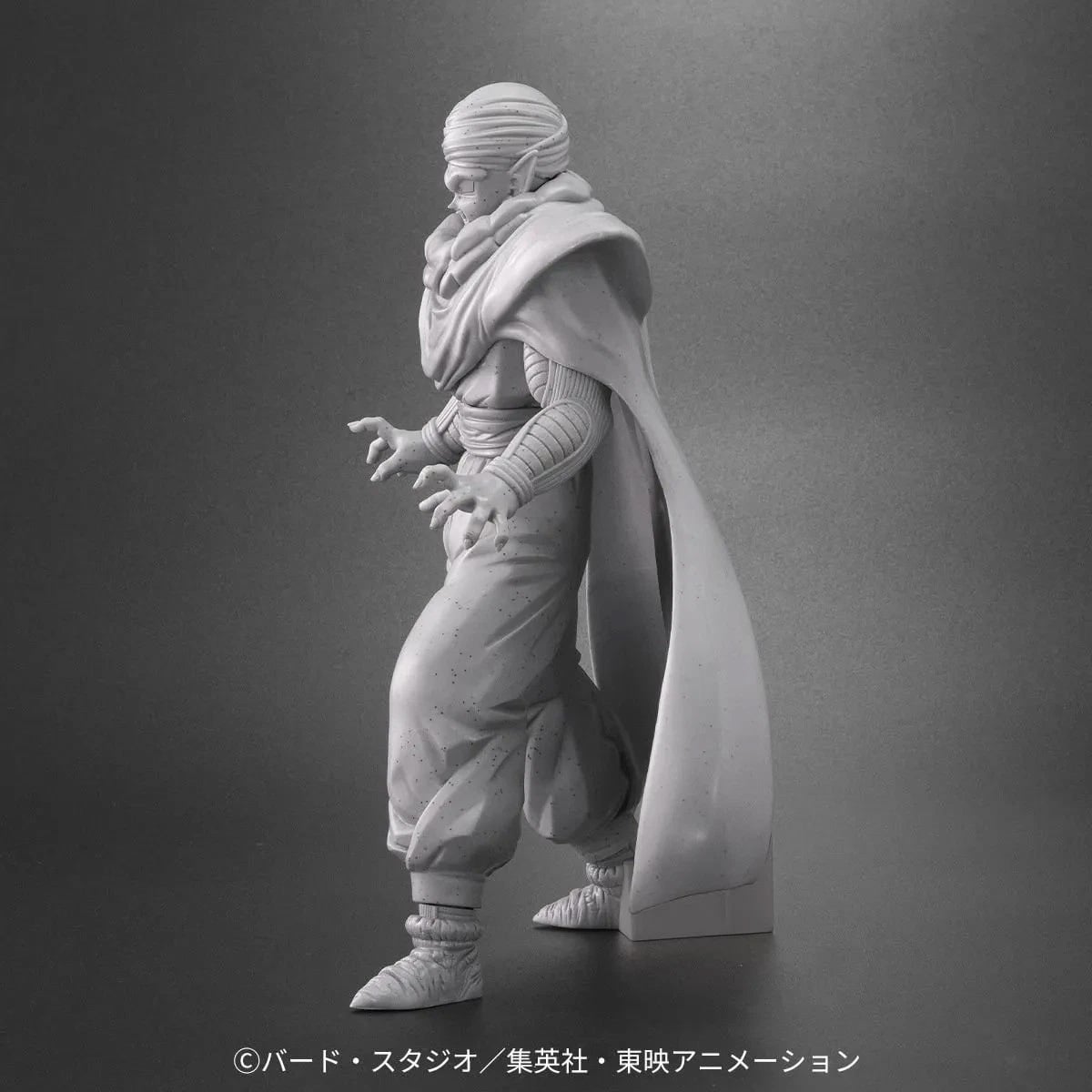 Dragon Ball Arise Piccolo (Petrified Ver.) Figure Gallery Image 4