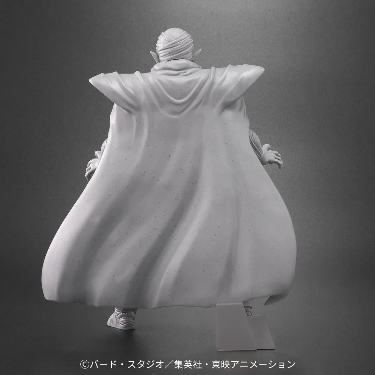 Dragon Ball Arise Piccolo (Petrified Ver.) Figure Gallery Image 5