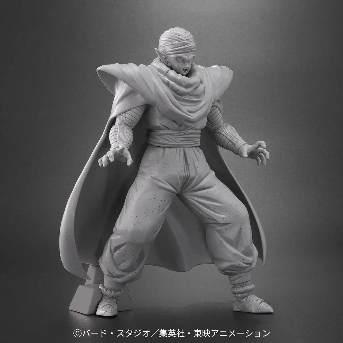 Dragon Ball Arise Piccolo (Petrified Ver.) Figure Gallery Image 7