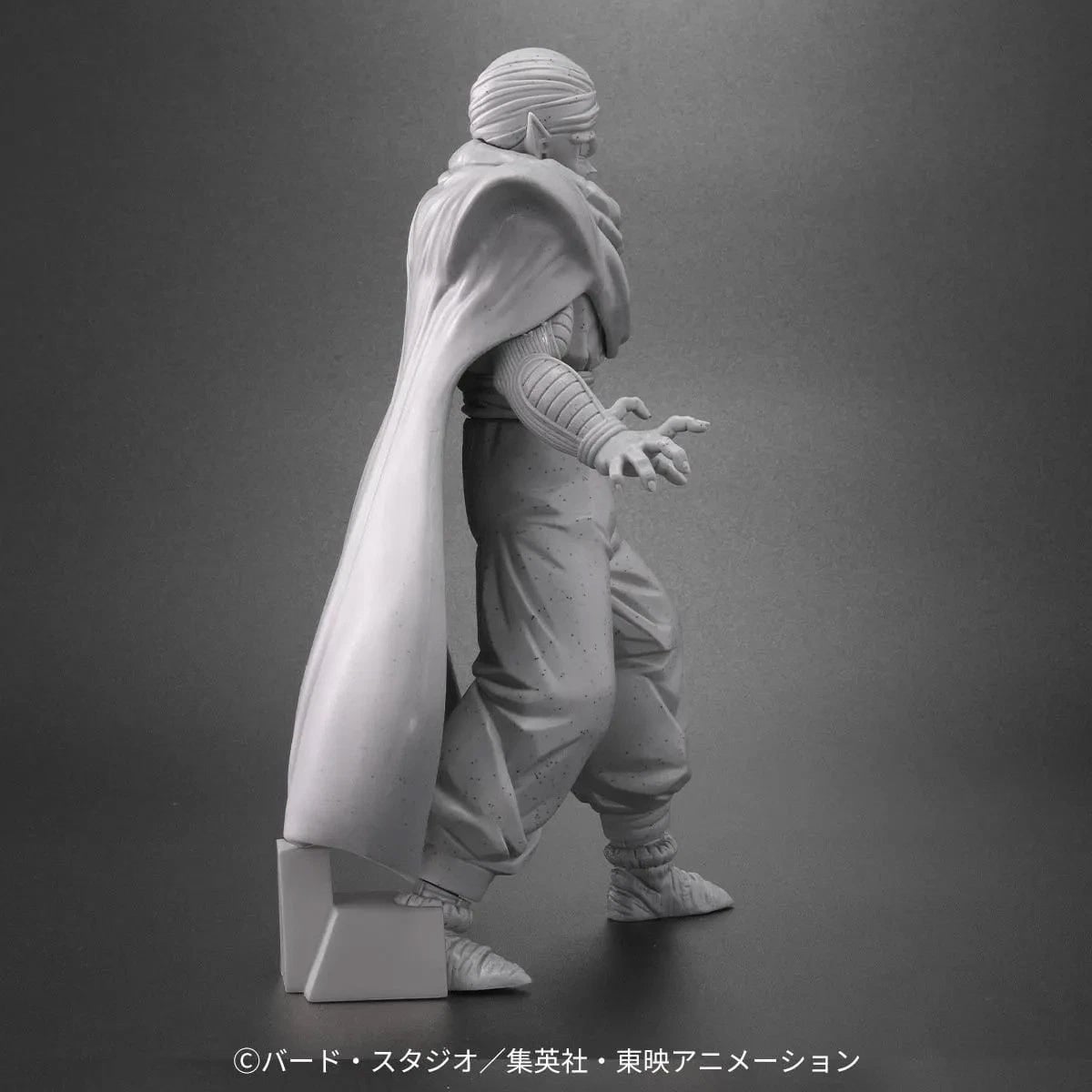 Dragon Ball Arise Piccolo (Petrified Ver.) Figure Gallery Image 6