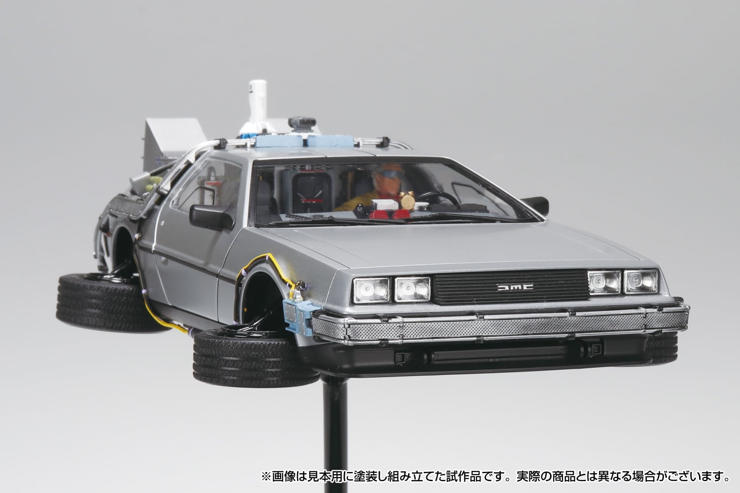 Back to the Future Part II Movie Mecha No.BT-06 Time Machine with Figure 1/24 Scale Model Kit Gallery Image 6