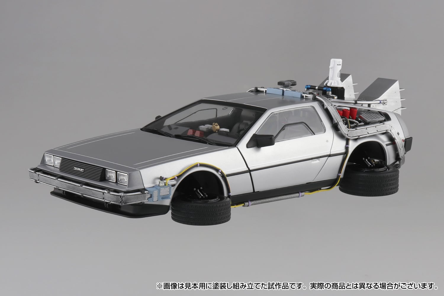 Back to the Future Part II Movie Mecha No.BT-06 Time Machine with Figure 1/24 Scale Model Kit Gallery Image 3