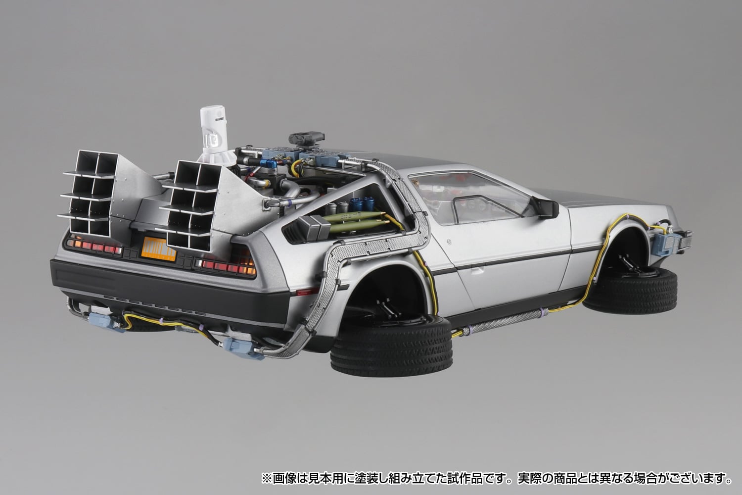 Back to the Future Part II Movie Mecha No.BT-06 Time Machine with Figure 1/24 Scale Model Kit Gallery Image 4