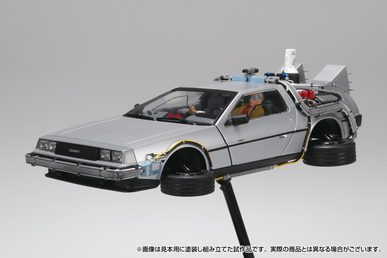 Back to the Future Part II Movie Mecha No.BT-06 Time Machine with Figure 1/24 Scale Model Kit Gallery Image 5