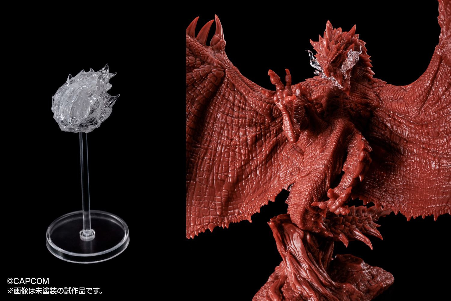 Monster Hunter PLAfig. PF-SP05 Rathalos Limited Edition Model Kit Gallery Image 4