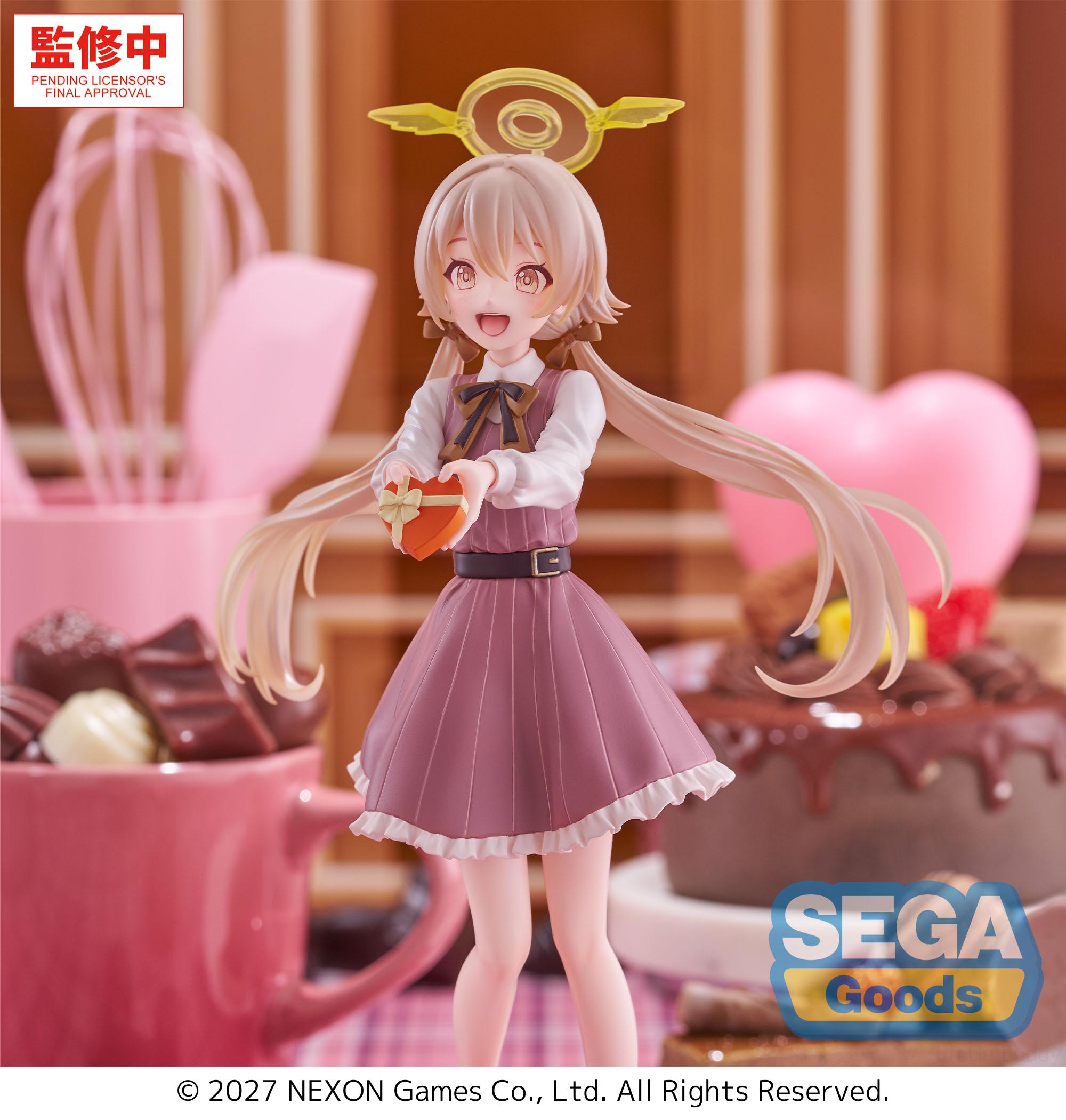 Blue Archive XStellar Hifumi (Happy Valentine!!) Figure Gallery Image 4