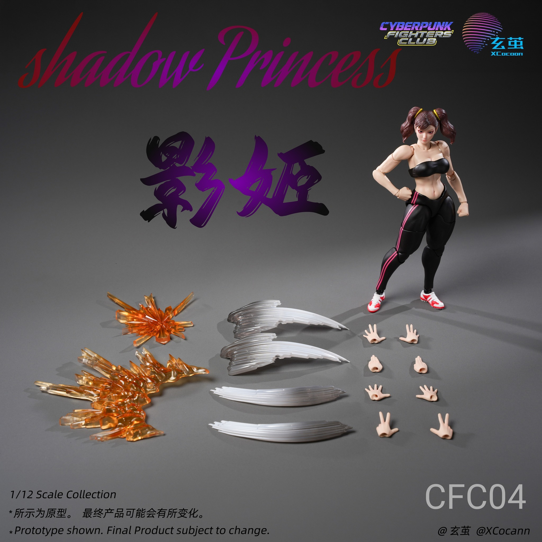 Cyberpunk Fighters Club Quinn Lee (Shadow Princess Black Ver.) 1/12 Scale Action Figure Gallery Image 8