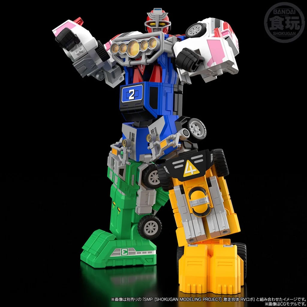 Gekiso Sentai Carranger SMP VRV Robo Model Kit Set Gallery Image 11