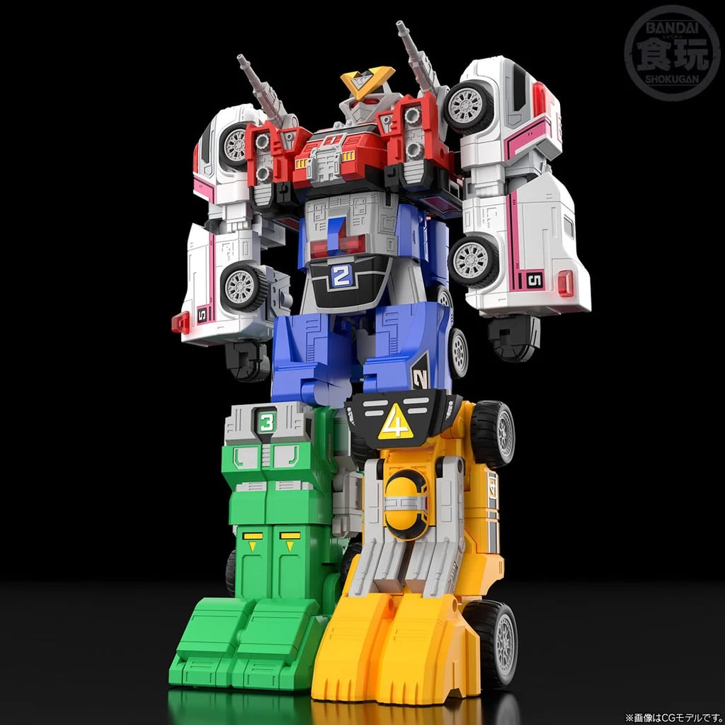 Gekiso Sentai Carranger SMP VRV Robo Model Kit Set Gallery Image 4