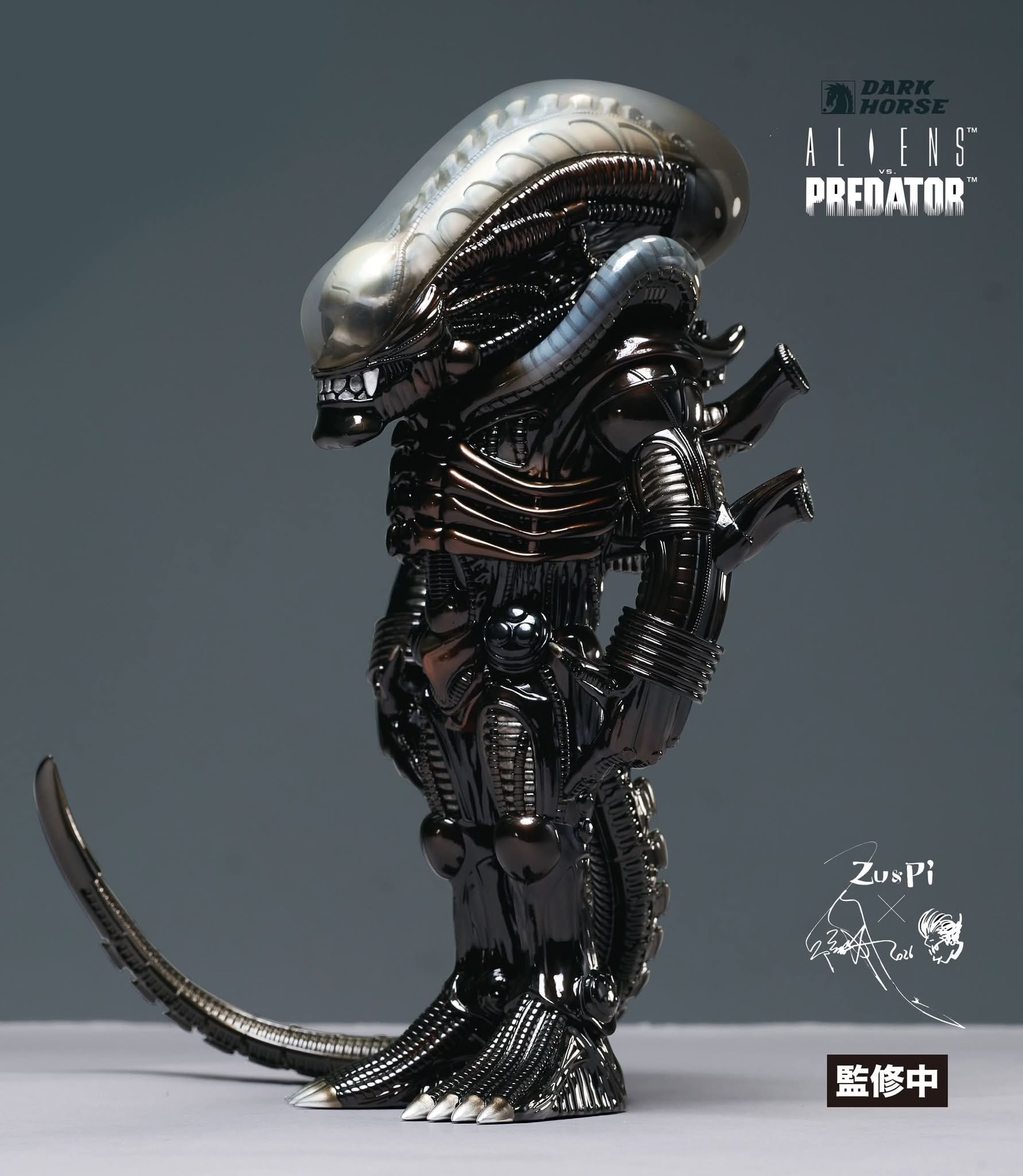 Aliens vs. Predator Alien (James Khoo Design Ver.) Figure Gallery Image 3