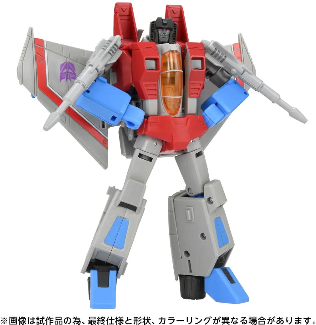 The Transformers: The Movie Studio Series MTMTE Collection TS-37 Starscream Action Figure Gallery Image 3