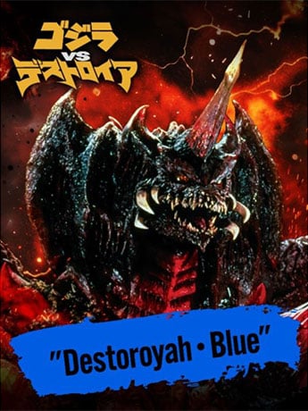 Godzilla vs. Destoroyah Godzilla Card Game Battle Begins