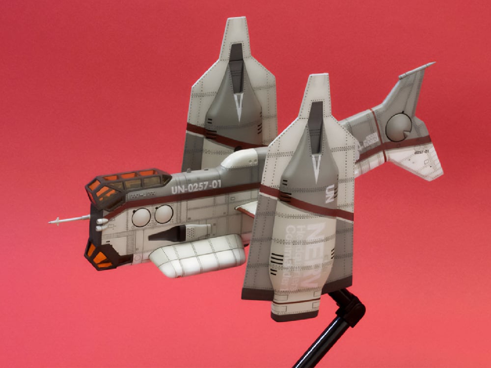 Rebuild of Evangelion Vertical Take-Off & Landing Aircraft YAGR-N101 1/100 Scale Model Kit (Reissue) Gallery Image 1