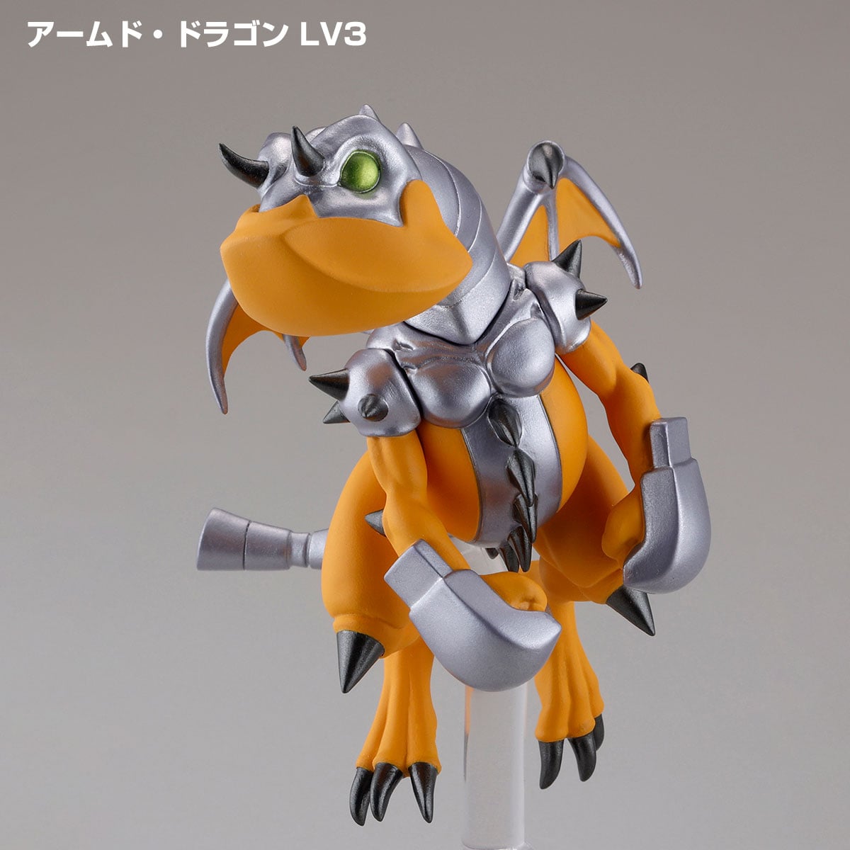 Yu-Gi-Oh! 3D Monster Collection Vol.1 Boxed Set of 6 Figures (Reissue) Gallery Image 4