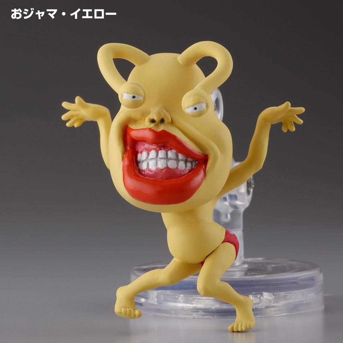 Yu-Gi-Oh! 3D Monster Collection Vol.1 Boxed Set of 6 Figures (Reissue) Gallery Image 3