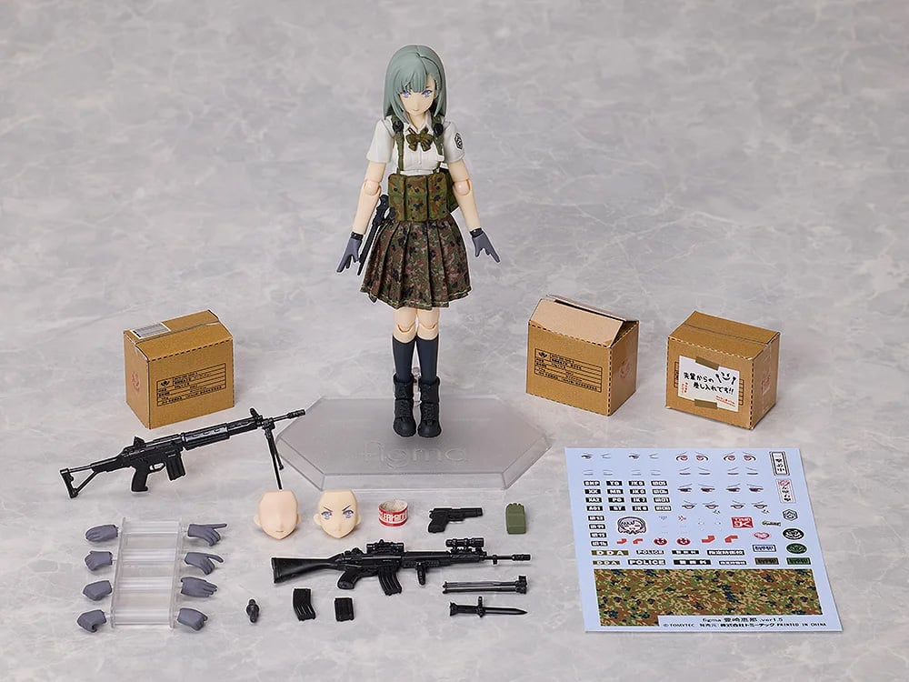 Little Armory figma No.SP111-b Ena Toyosaki (Ver. 1.5) Action Figure Gallery Image 11