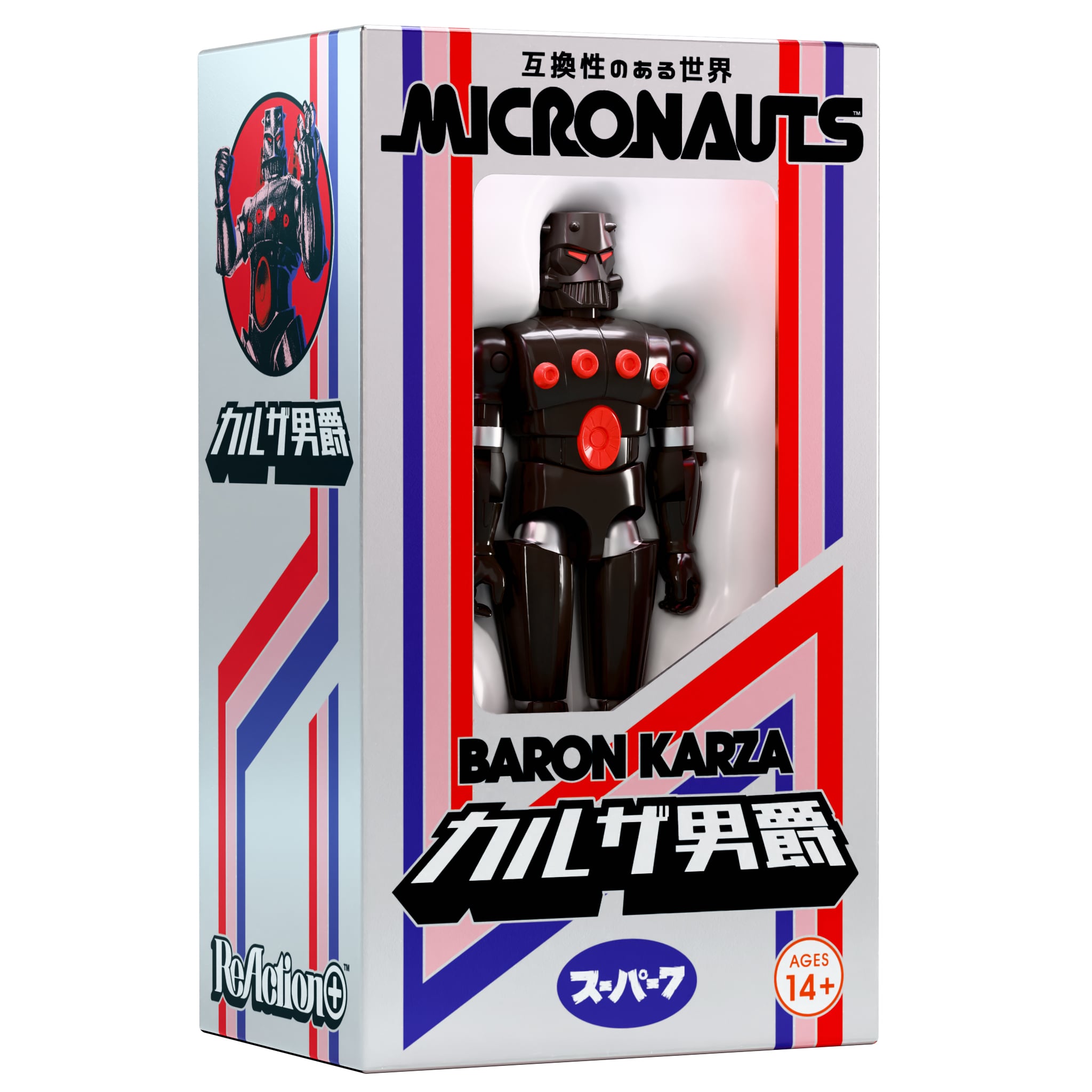 Micronauts ReAction+ Baron Karza (Japanese Box) SDCC 2026 Exclusive Action Figure Gallery Image 6