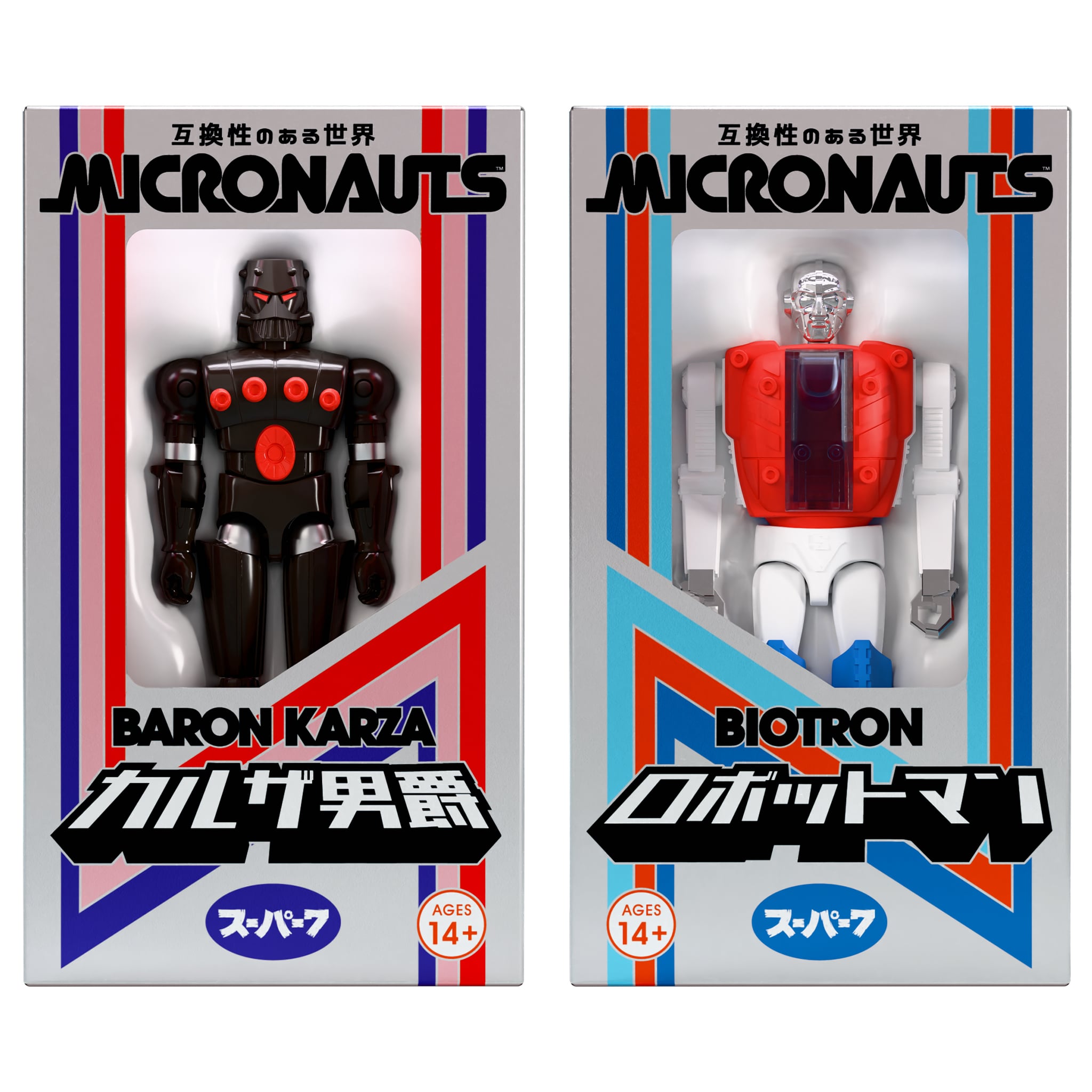 Micronauts ReAction+ Baron Karza (Japanese Box) SDCC 2026 Exclusive Action Figure Gallery Image 7
