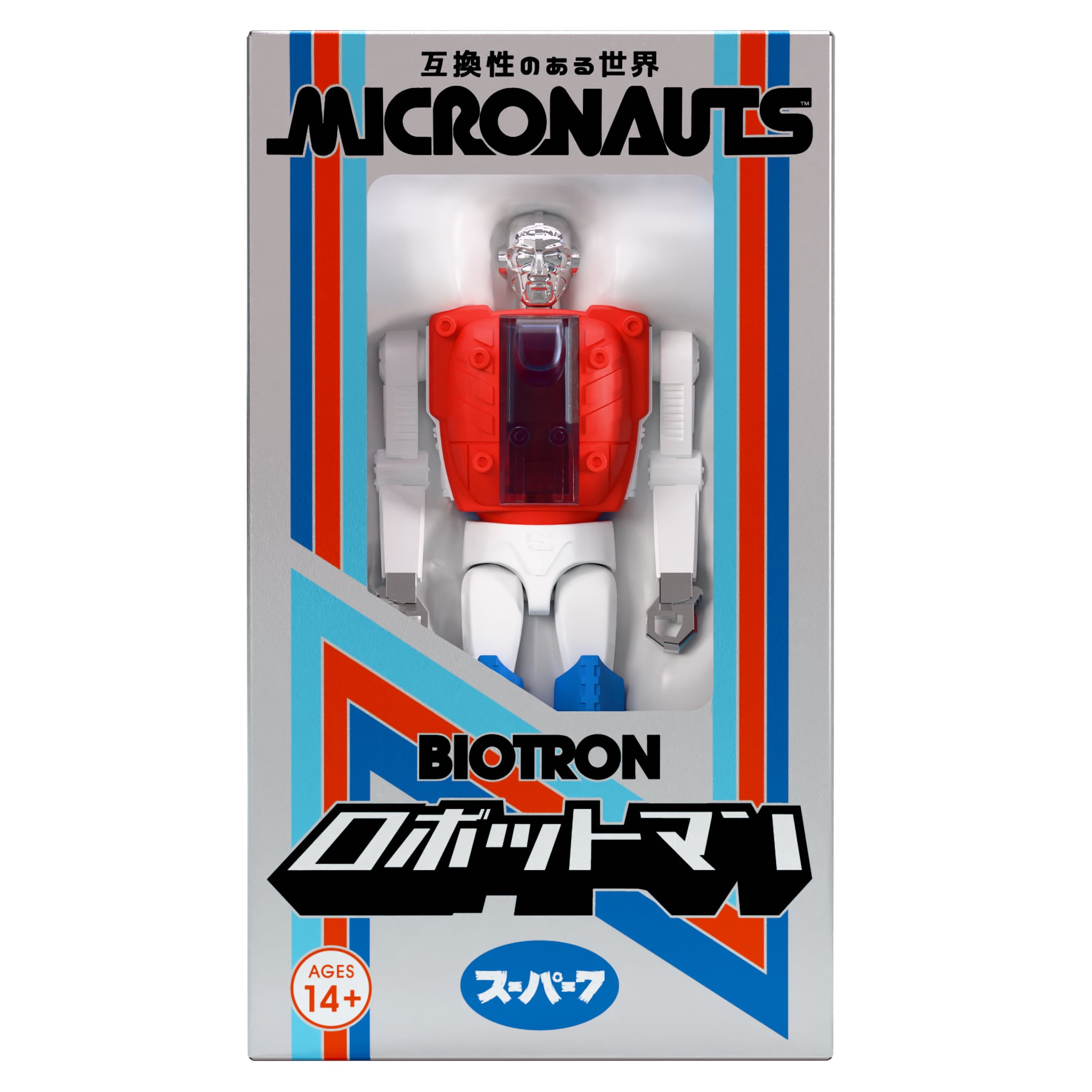 Micronauts ReAction+ Biotron (Japanese Box) SDCC 2026 Exclusive Action Figure Gallery Image 5
