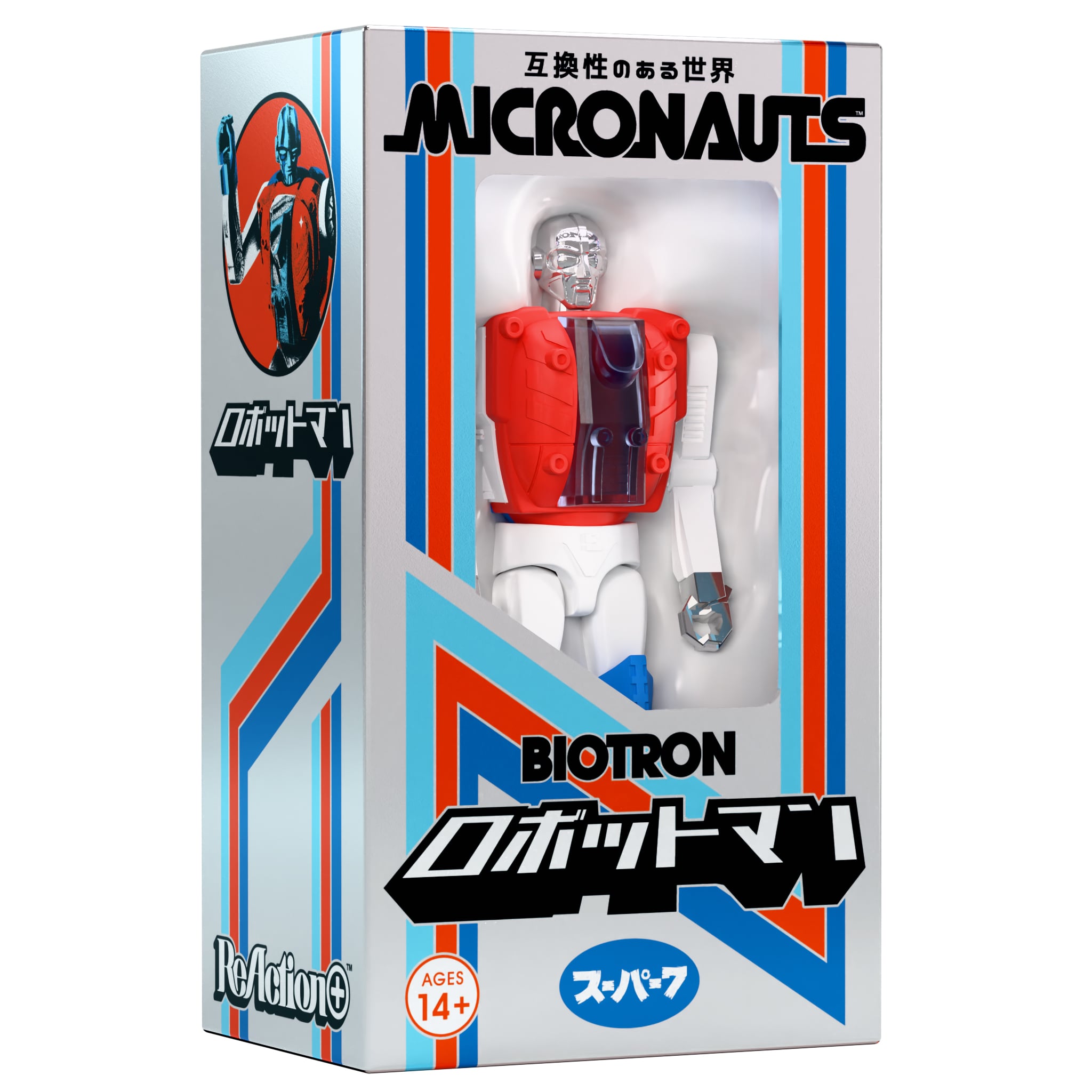 Micronauts ReAction+ Biotron (Japanese Box) SDCC 2026 Exclusive Action Figure Gallery Image 6
