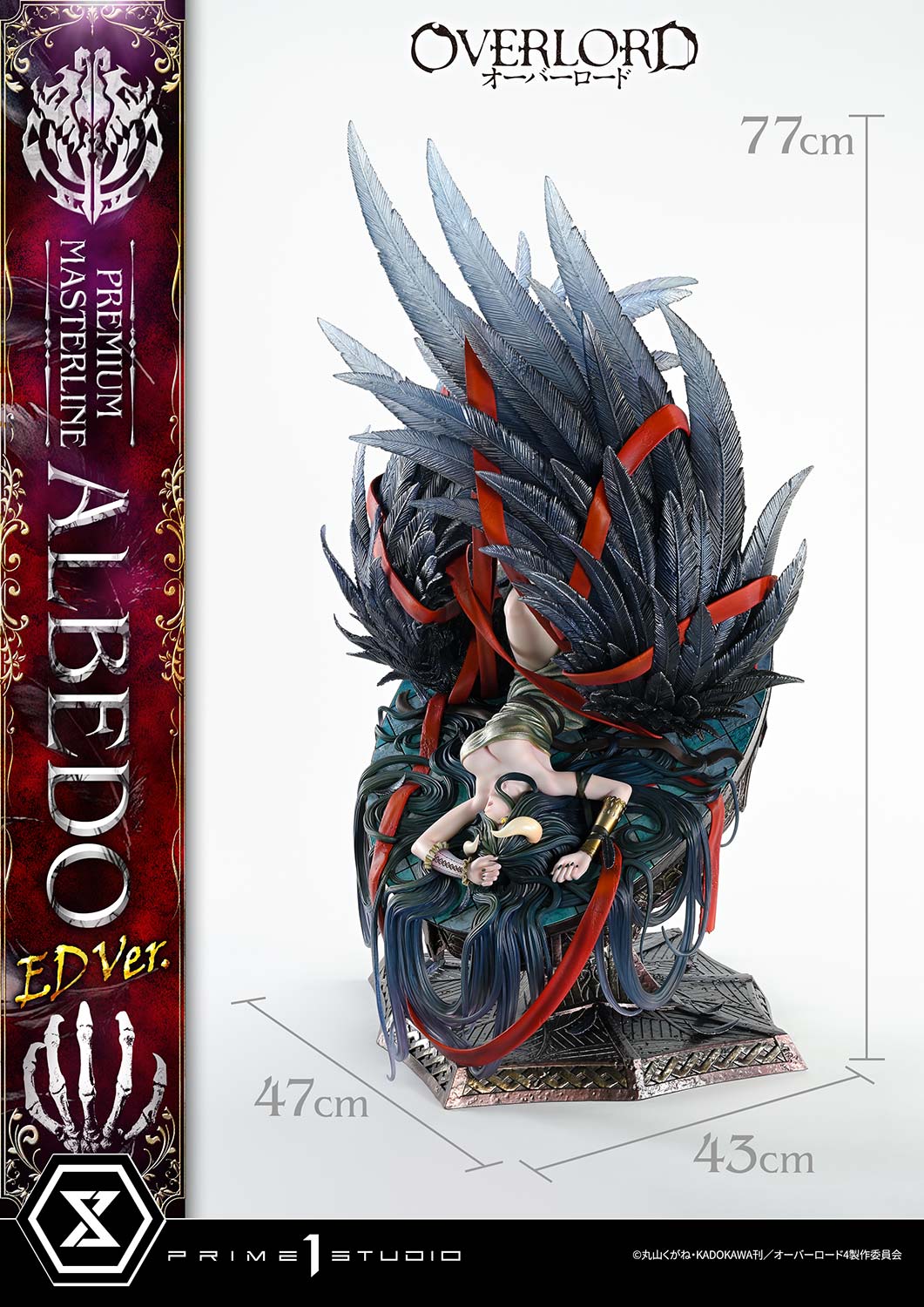 Overlord Premium Masterline Albedo (ED ver.) 1/4 Scale Statue