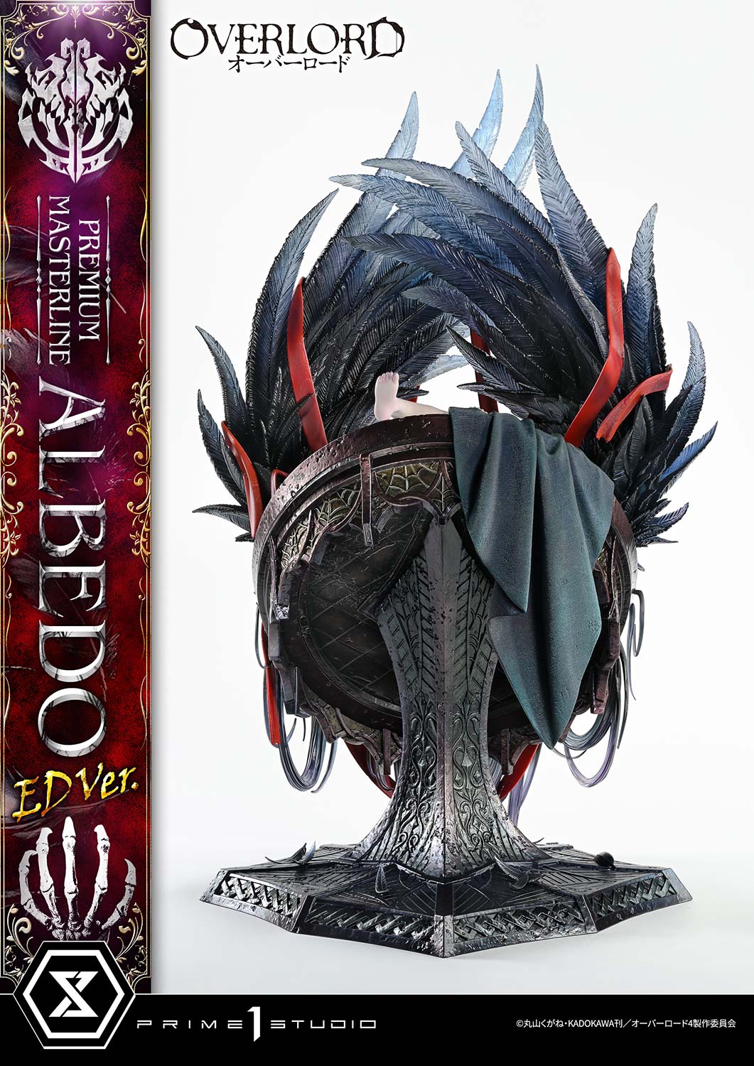 Overlord Premium Masterline Albedo (ED ver.) 1/4 Scale Statue