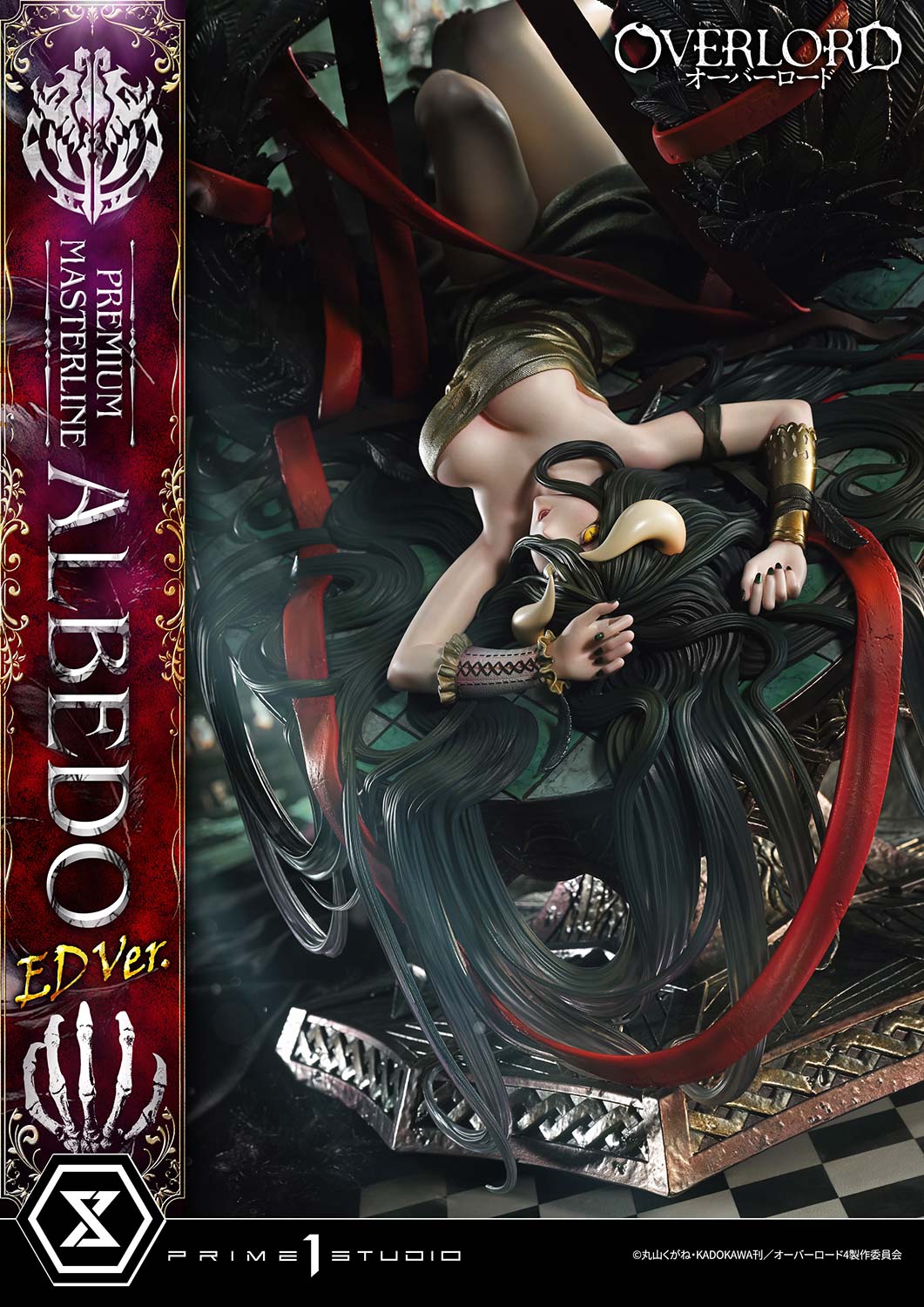 Overlord Premium Masterline Albedo (ED ver.) 1/4 Scale Statue