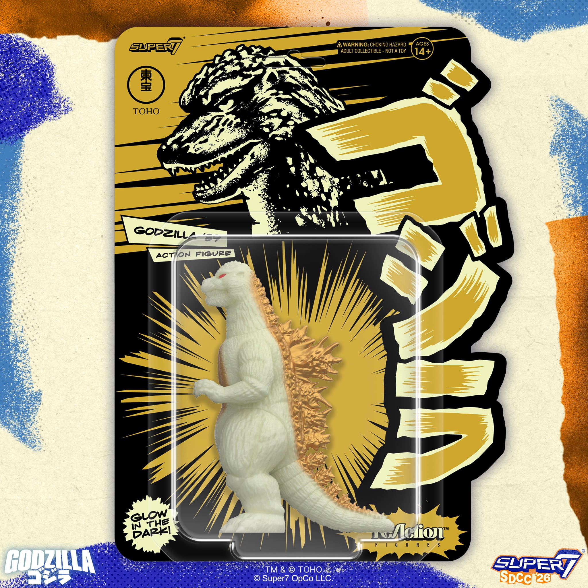 Toho ReAction Godzilla '89 (Glow-In-The-Dark) SDCC 2026 Exclusive Action Figure Gallery Image 6