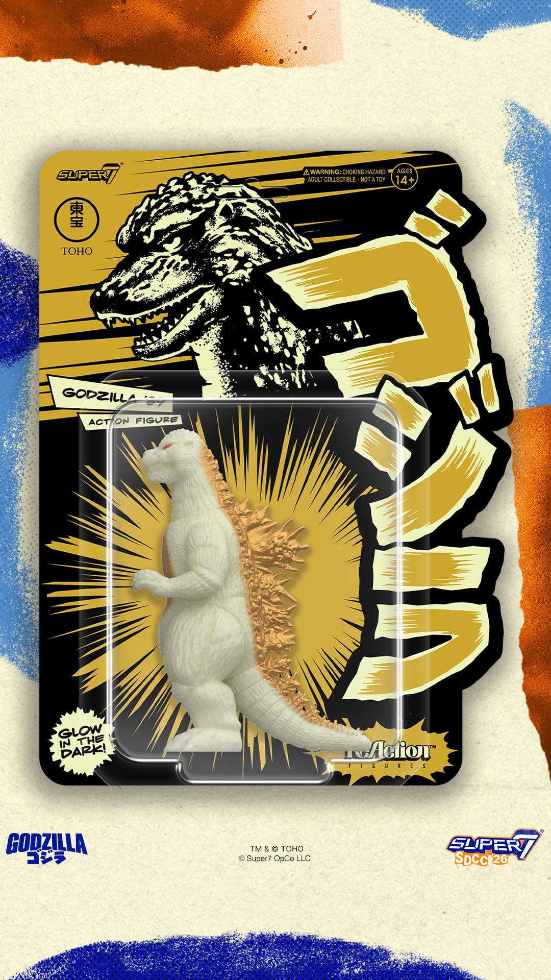 Toho ReAction Godzilla '89 (Glow-In-The-Dark) SDCC 2026 Exclusive Action Figure Gallery Image 7